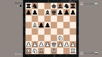 Chess スクリーンショット 1