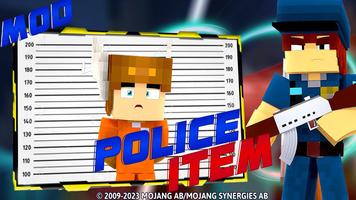 Police Items Mod for Minecraft تصوير الشاشة 1