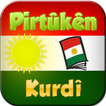 كتب كردية pirtûkên kurdî