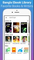 Bangla eBook Affiche