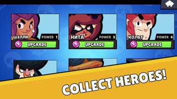 Box Simulator for Brawl Stars capture d'écran 1