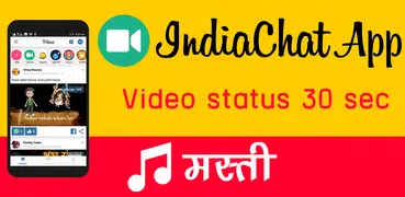 IndiaChat App- Indian chat app