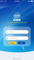 CMS LGCD 截图 1