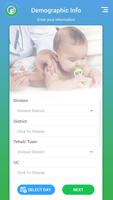 برنامه‌نما Synergy Evaluation System عکس از صفحه