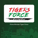 Tigers Force aplikacja