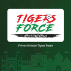 Tigers Force icon