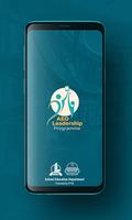 AEO LEADERSHIP PROGRAMME পোস্টার
