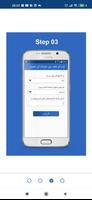 Fankar 截图 3