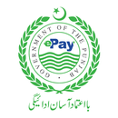 ePay Punjab APK