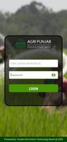 Agri Subsidy Ekran Görüntüsü 1