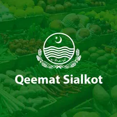 Qeemat Sialkot APK download