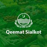 Qeemat Sialkot