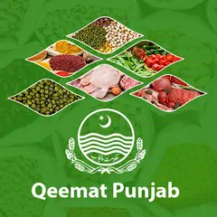Qeemat Punjab XAPK Herunterladen