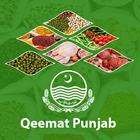 Qeemat Punjab biểu tượng