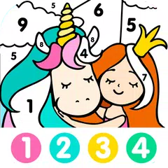 Color by Number for Girls アプリダウンロード