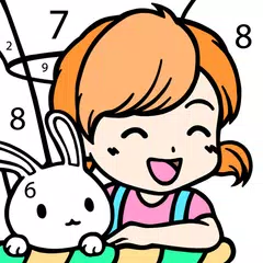 Kawaii Color by Number Coloring Book アプリダウンロード