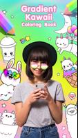 Gradient Kawaii Coloring Book 포스터