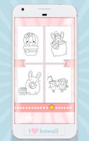 Kawaii Coloring Book 스크린샷 1