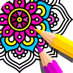 Mandala Color Game Antistress アプリダウンロード