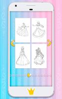 Princess Coloring Pages تصوير الشاشة 1