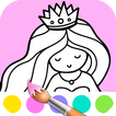 ”Cute Princess Coloring Book