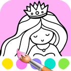 Cute Princess Coloring Book أيقونة