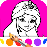 Princess Girls Coloring Book आइकन