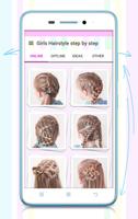 Hairstyles for girls - बाल शैली पोस्टर