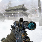 SWAT Sniper Fps Gun Games icono