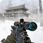 SWAT Sniper Fps Gun Games icône