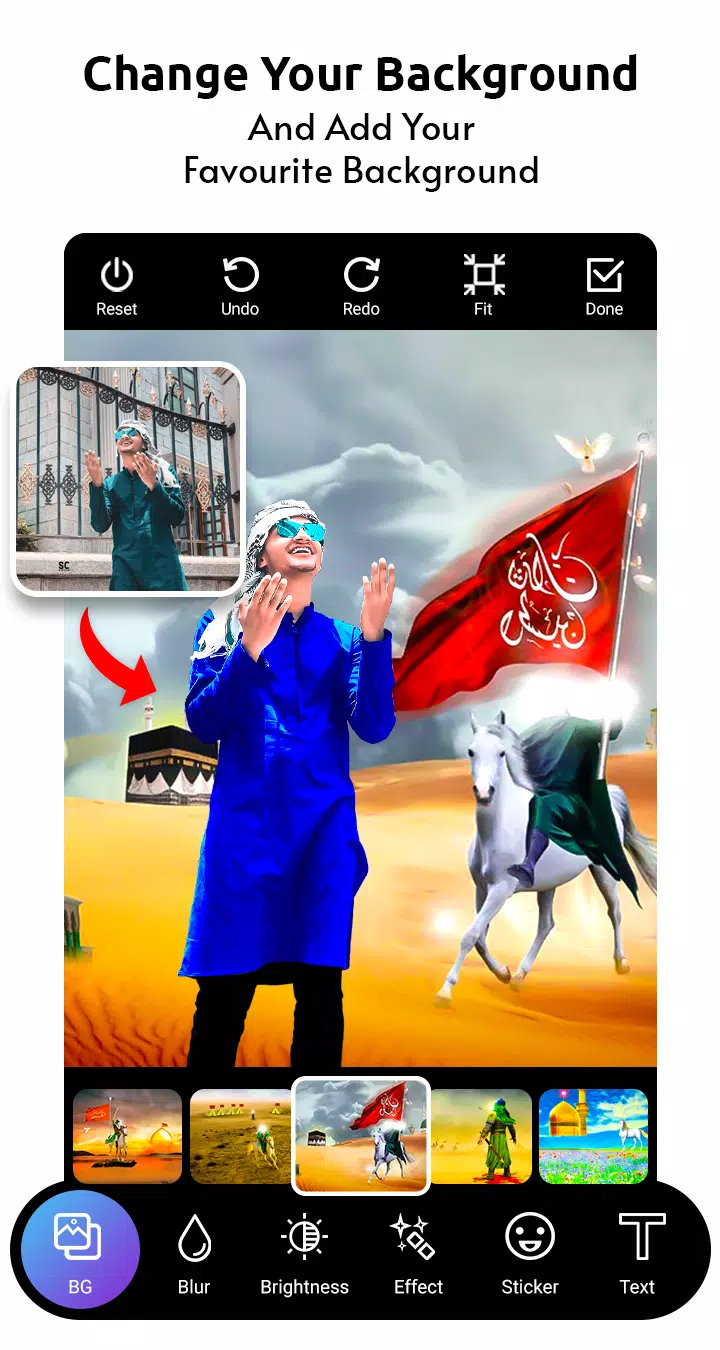 Muharram Photo Editor APK for Android Download