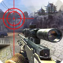 Mission IGI Fps 射擊遊戲 APK 下載