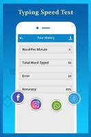 Typing Speed Test স্ক্রিনশট 3