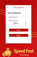 Speed Post Tracking اسکرین شاٹ 1