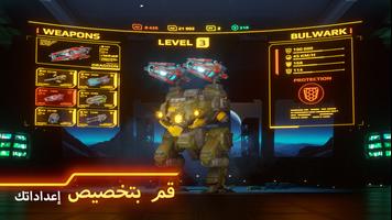 War Robots تصوير الشاشة 1