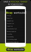 Bicep Workouts تصوير الشاشة 2