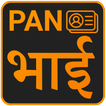 PAN Card Tracker - Pan Bhai