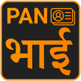 PAN Card Tracker - Pan Bhai icon