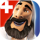 Legend Of William Tell – LITE