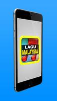 Kumpulan Lagu Terbaik Malaysia ภาพหน้าจอ 1