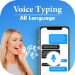 Voice Typing All Language - Speech To Text