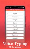 Voice Typing capture d'écran 1