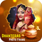 Happy Dhanteras Photo Frame アイコン