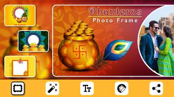 Happy Dhanteras Photo Frame スクリーンショット 1