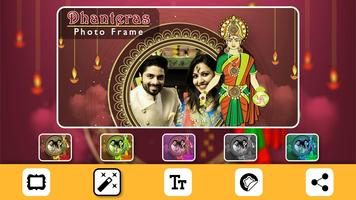 Happy Dhanteras Photo Frame スクリーンショット 2