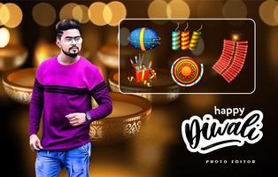 Happy Diwali Photo Editor - Diwali Photo Frame स्क्रीनशॉट 1