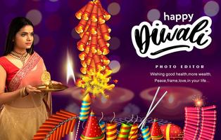 Happy Diwali Photo Editor - Diwali Photo Frame स्क्रीनशॉट 2