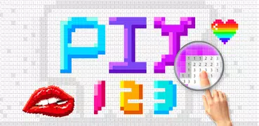 Pix123 - ぬりえゲーム、数字でペイント、リラックス