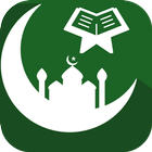 Islamic Explorer:Prayer Times,Ramzan Quran & Qibla icône