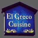 El Greco Cuisine APK